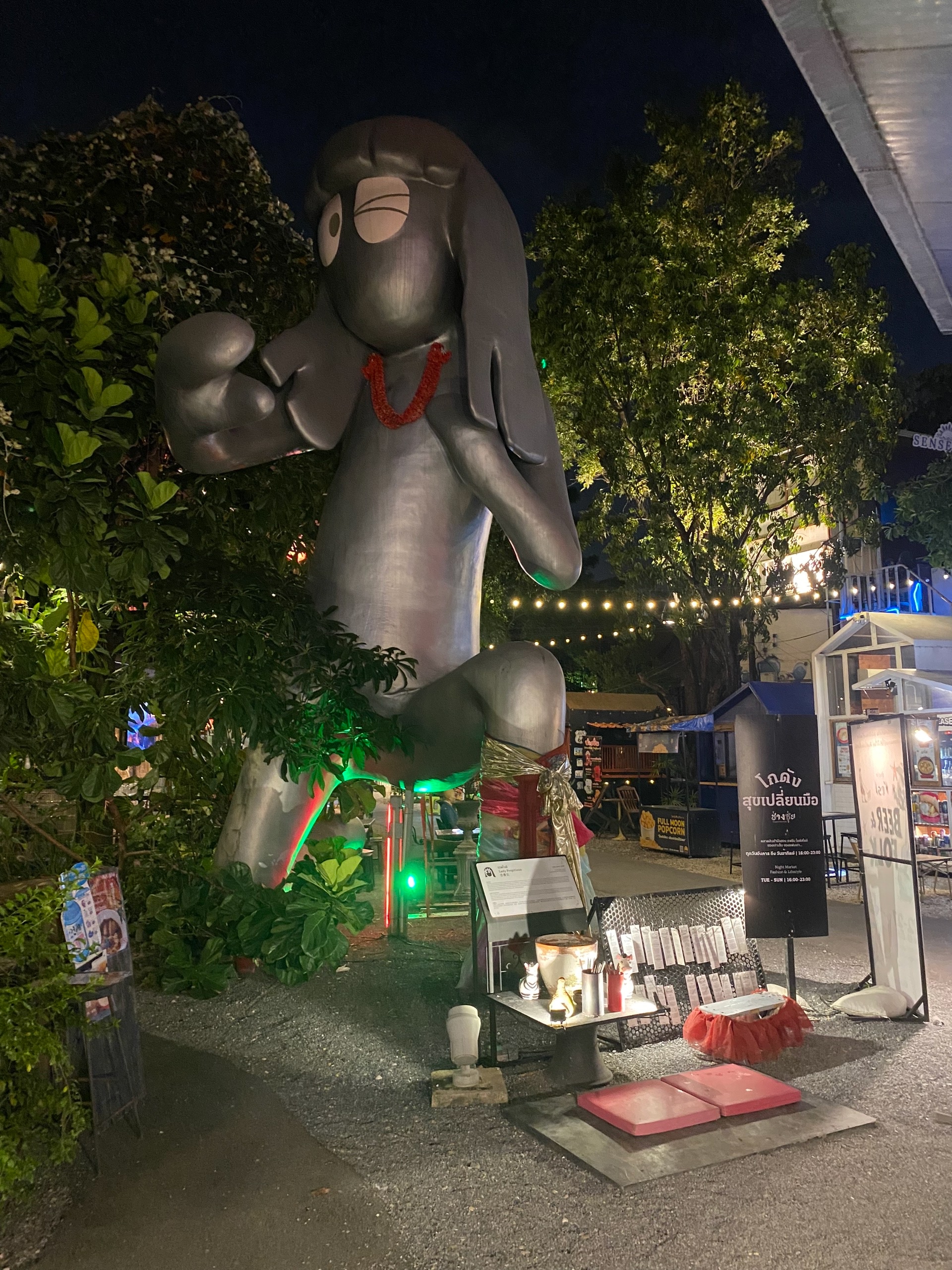 Статуя мужика (?)