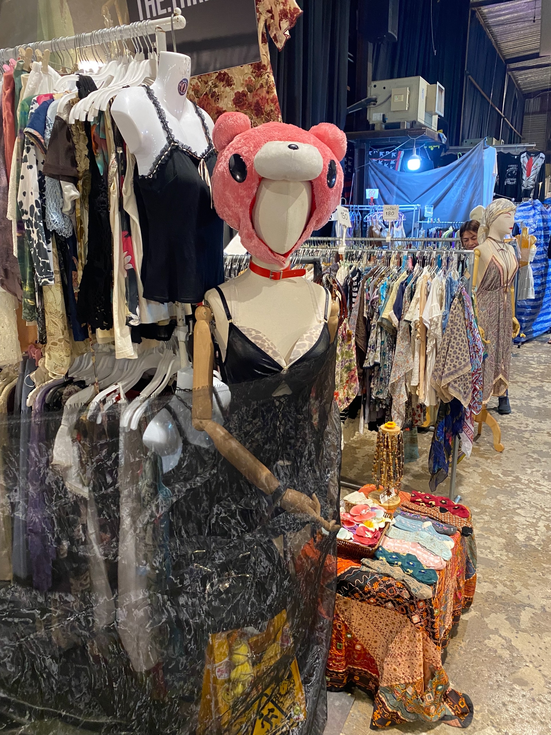 Шапка - атас