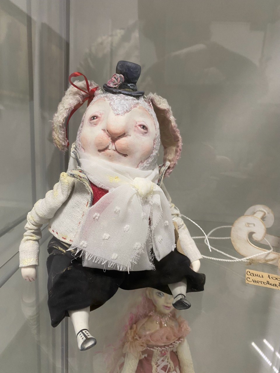 Упоротый заяц