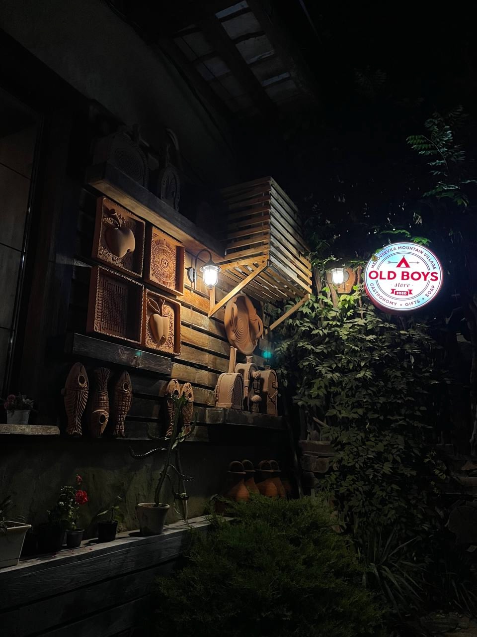 Народный промысел