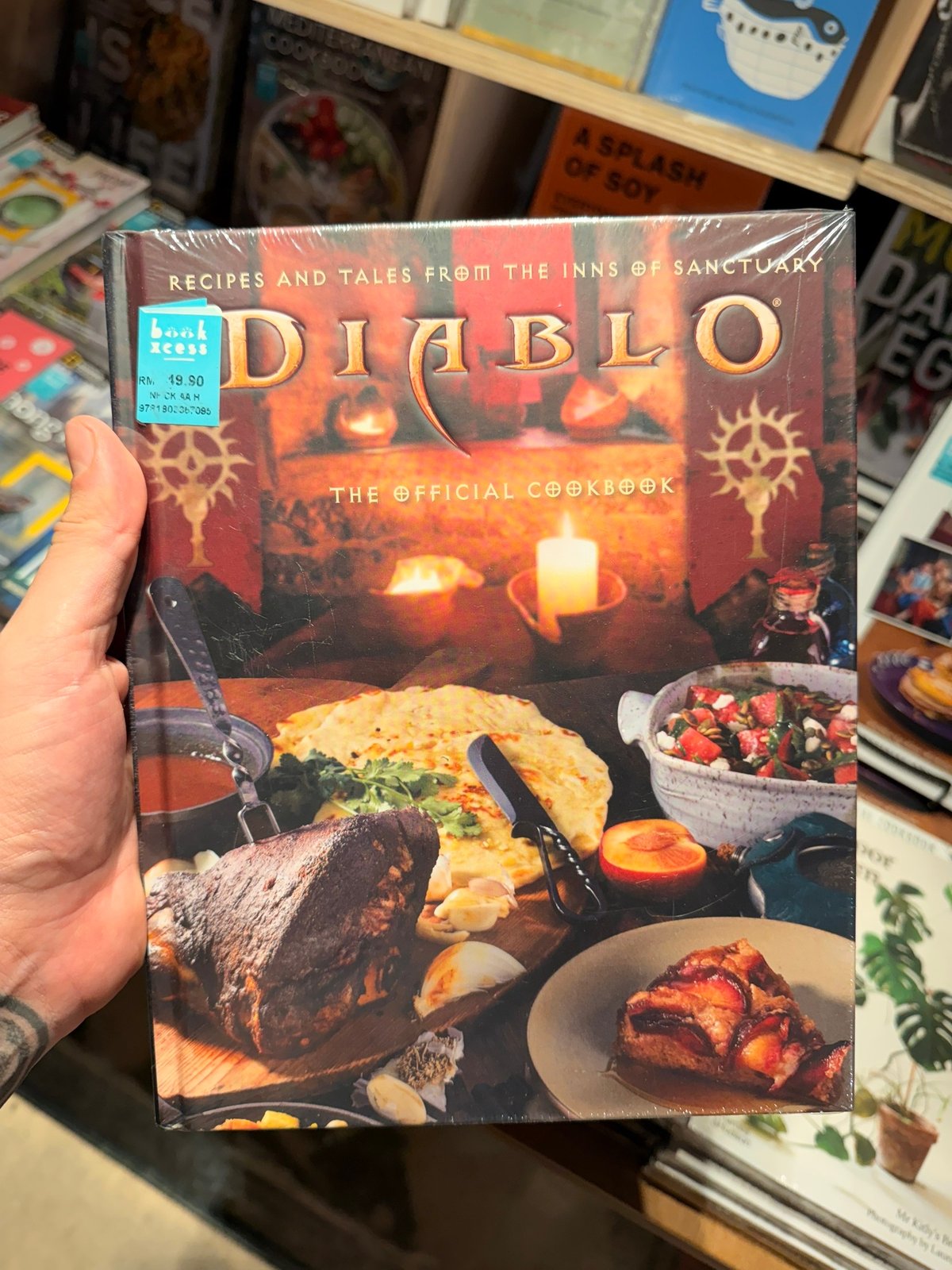 Поваренная книга диабло