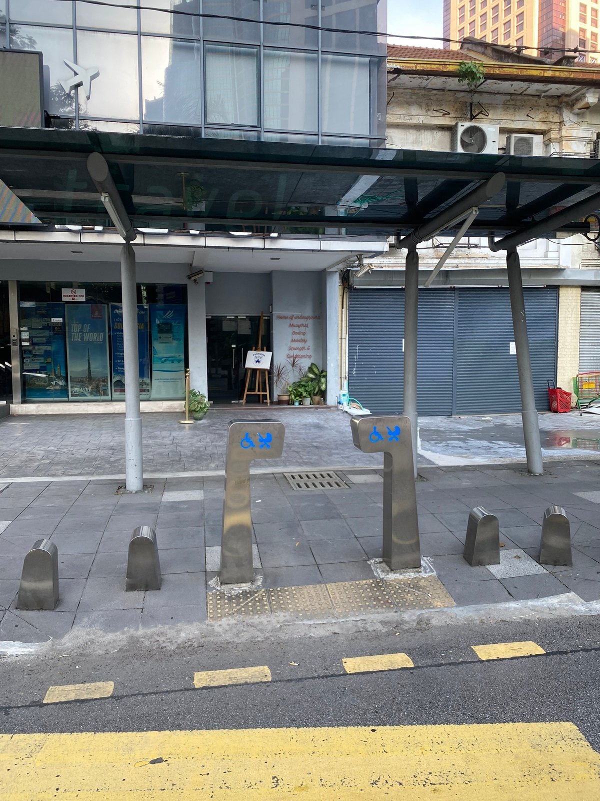 Въезд на тротуар