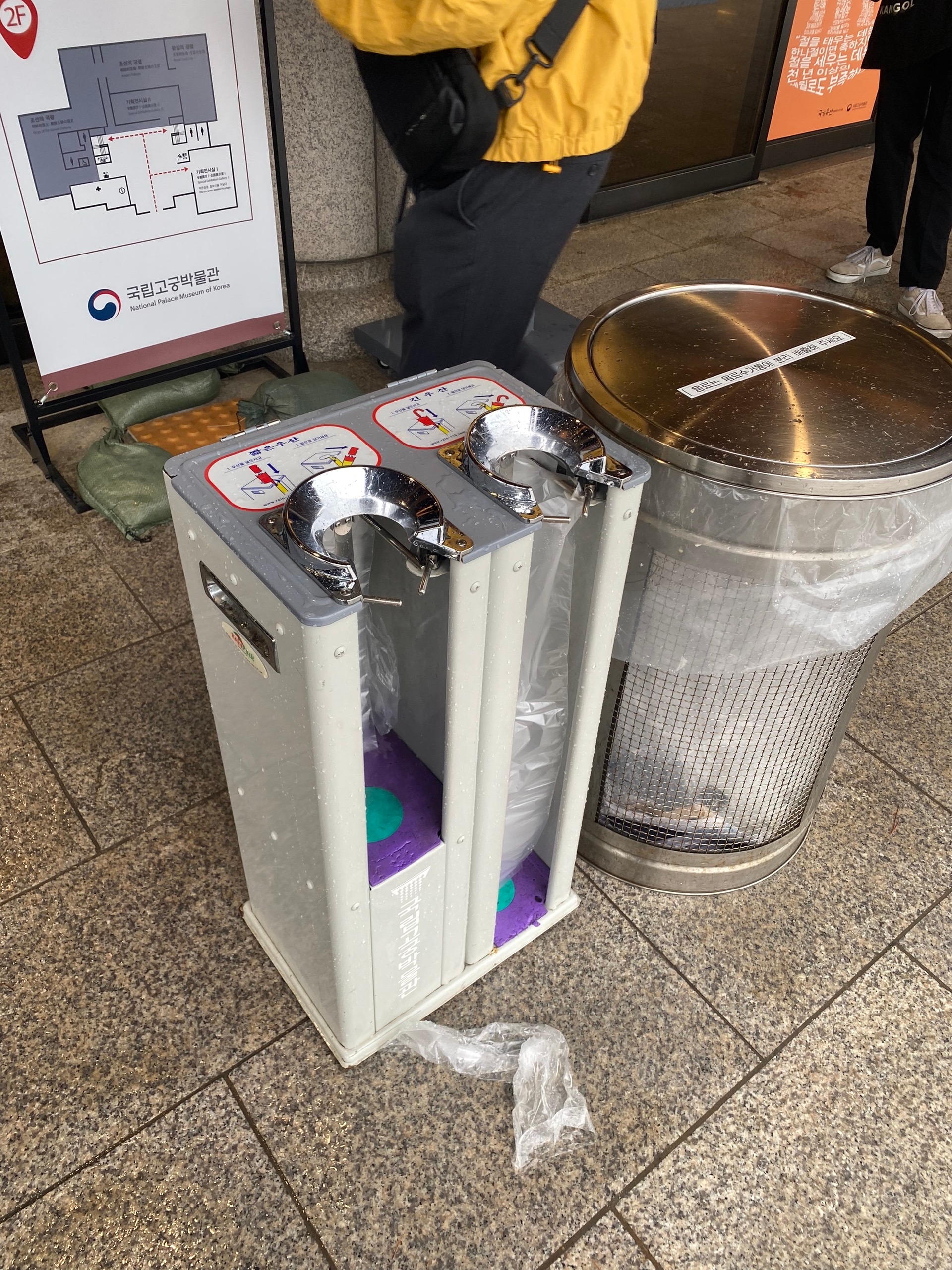 Гондон для зонтика