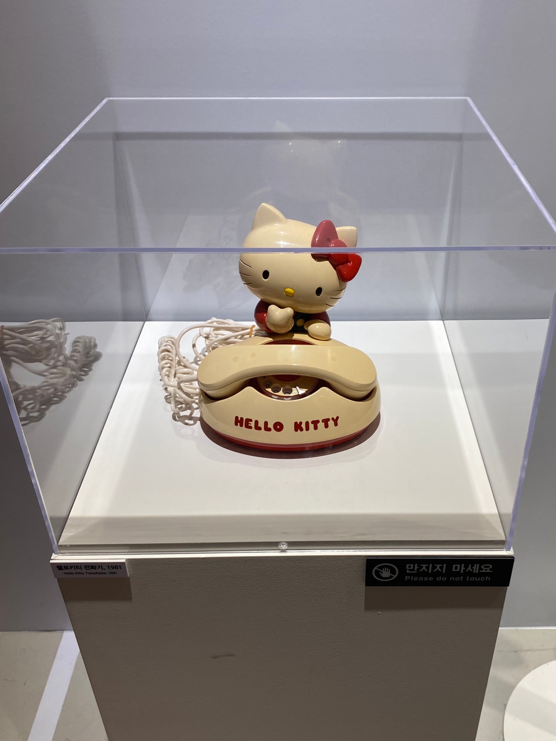 Брендированный телефон