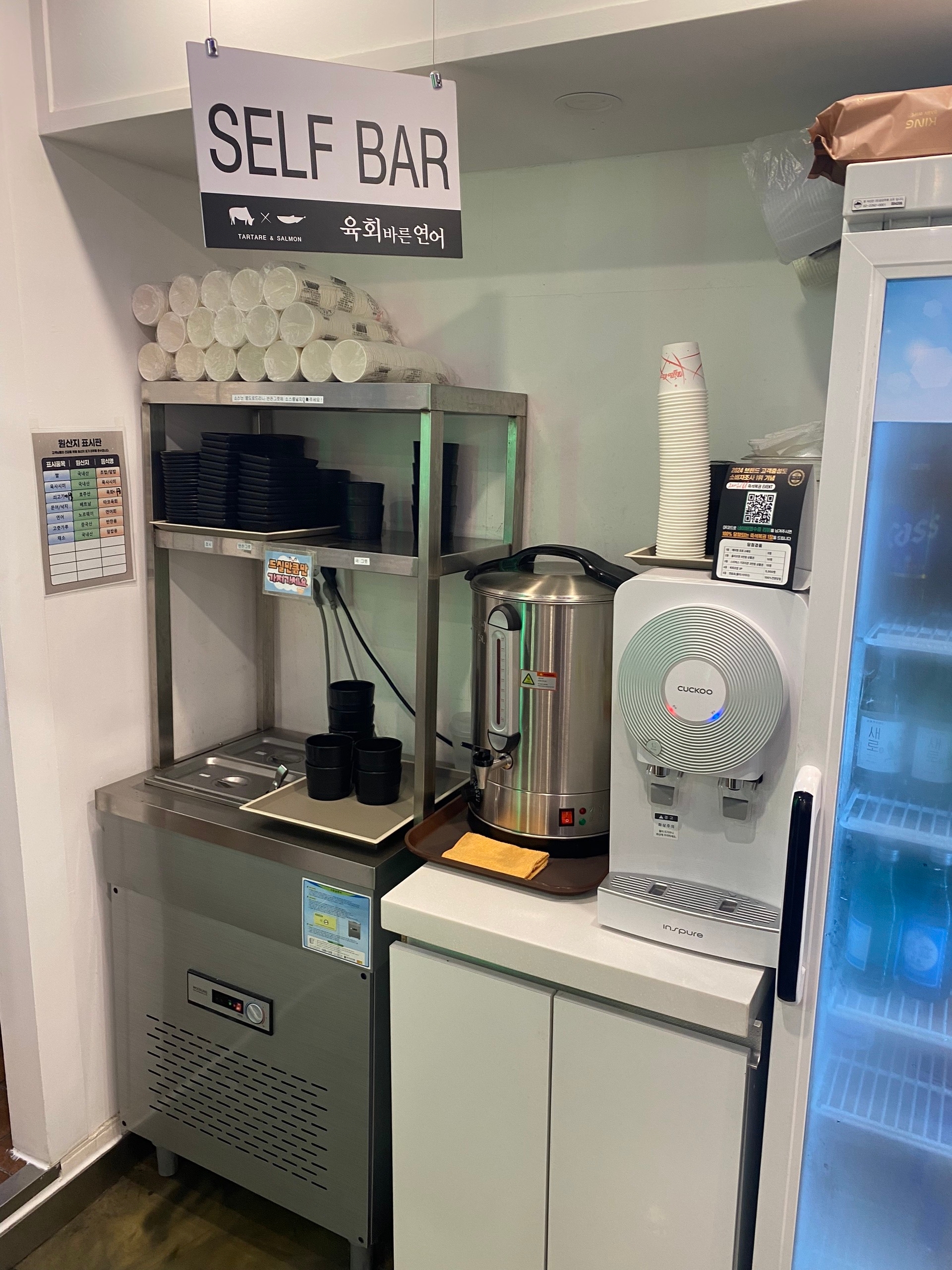 Тут можно наложить себе топпинг к рису