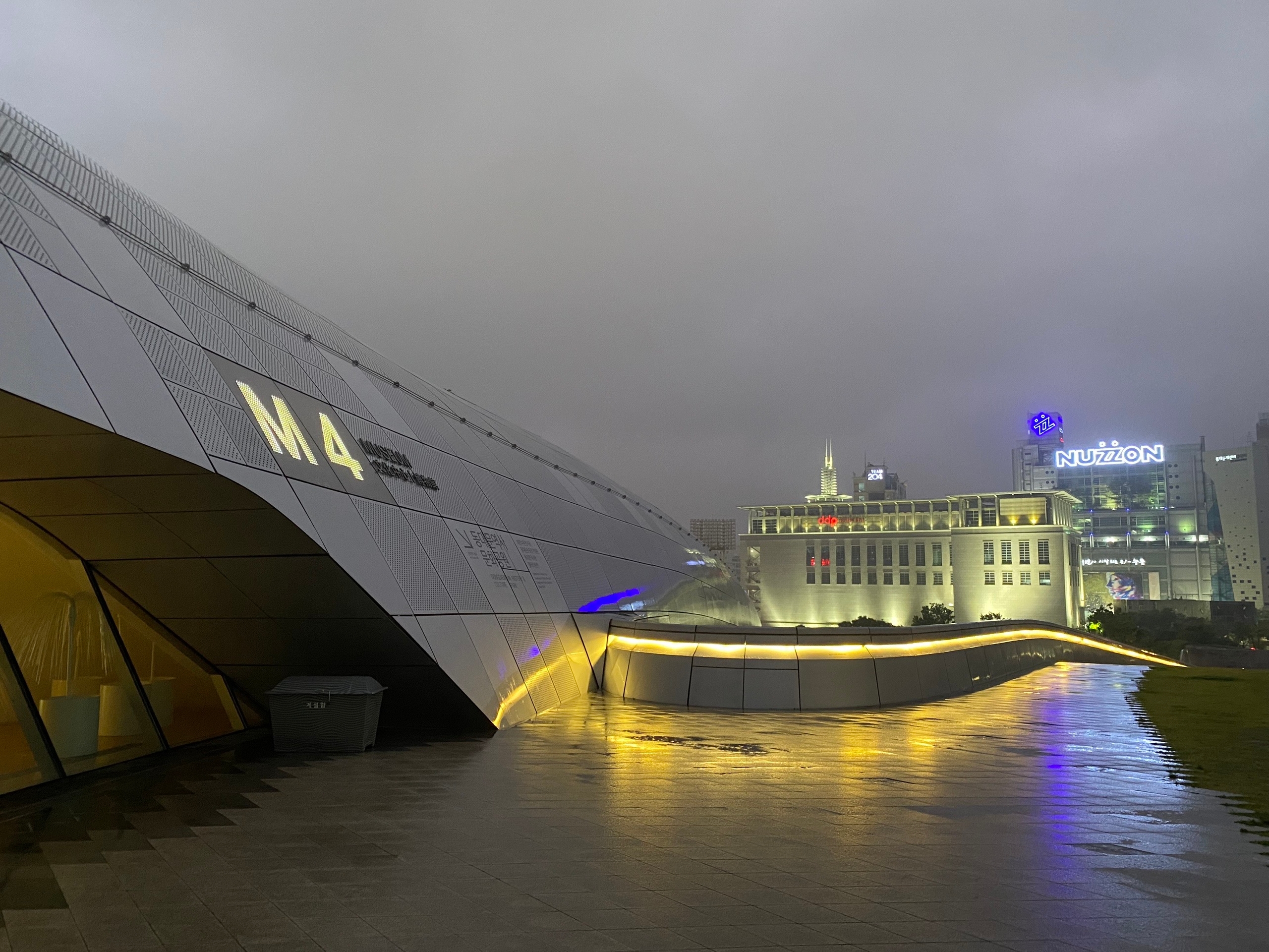 Крыша музея