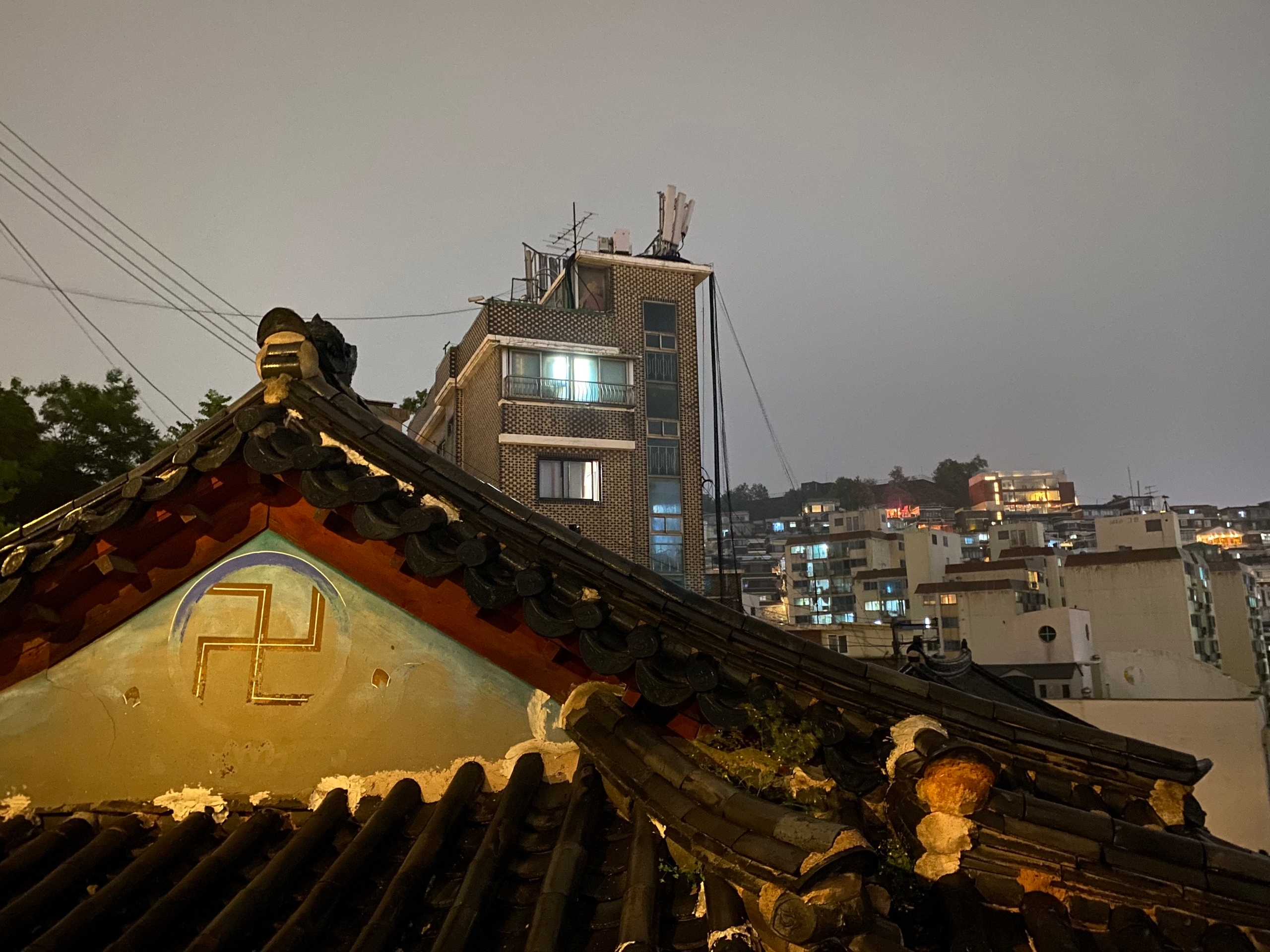 Свастон. Не нацисткий.