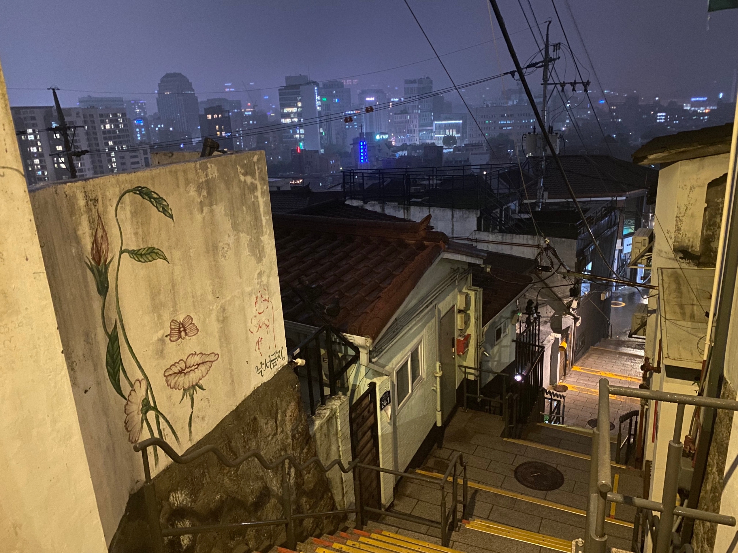 Граффити и ночной город