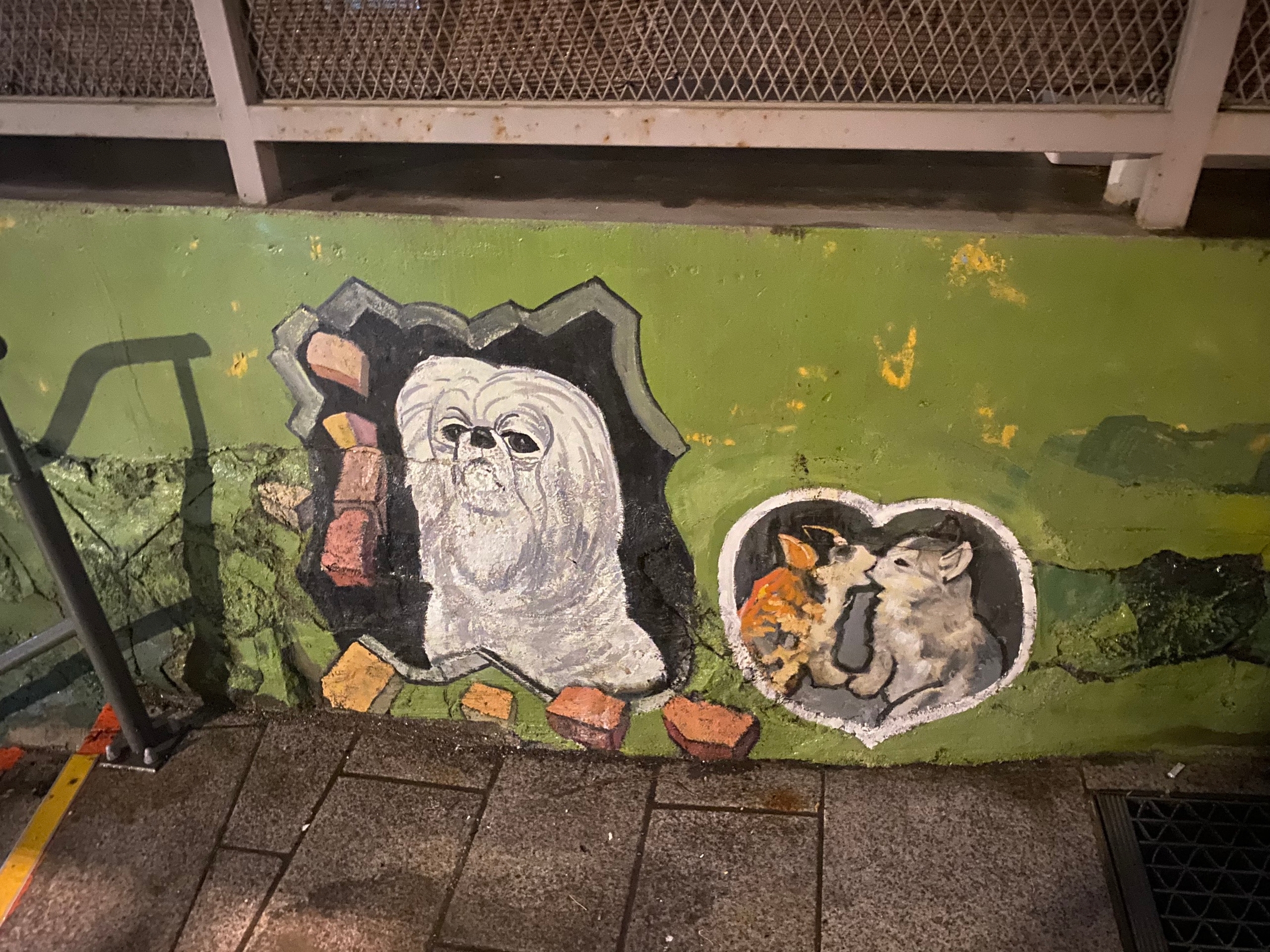 Псы нарисованые