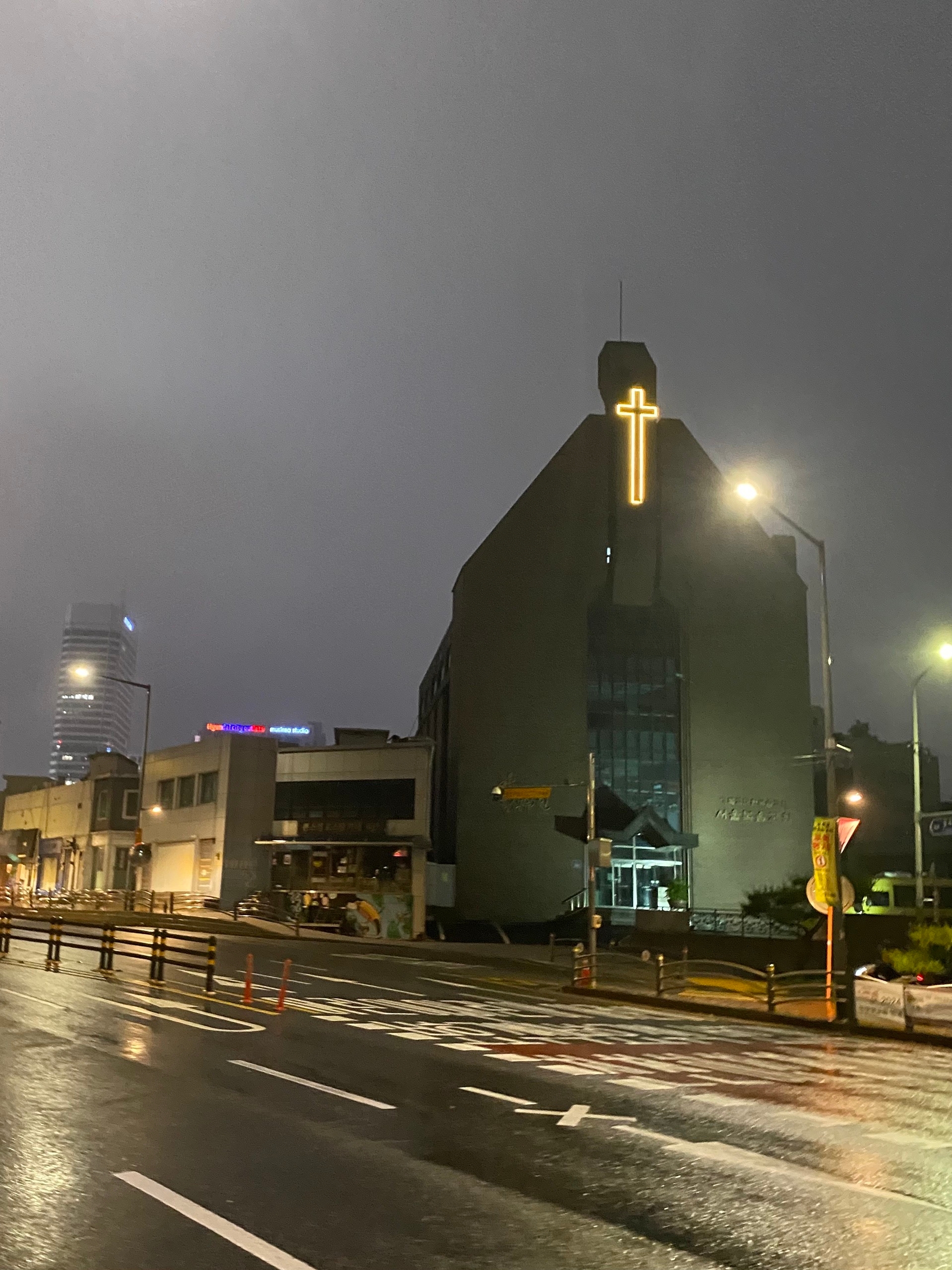 Покайся во грехе