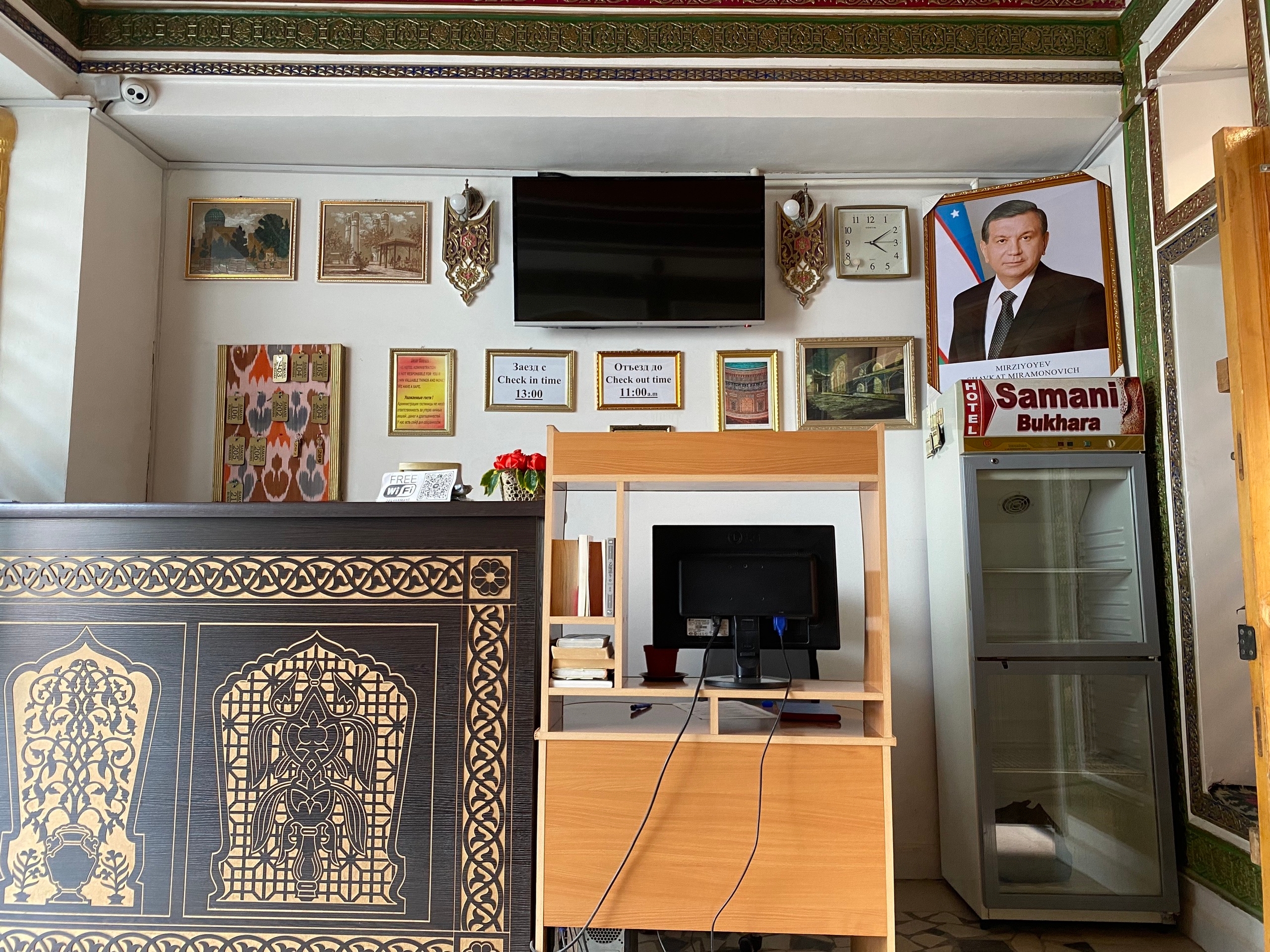 Президент взирает на ресепшне