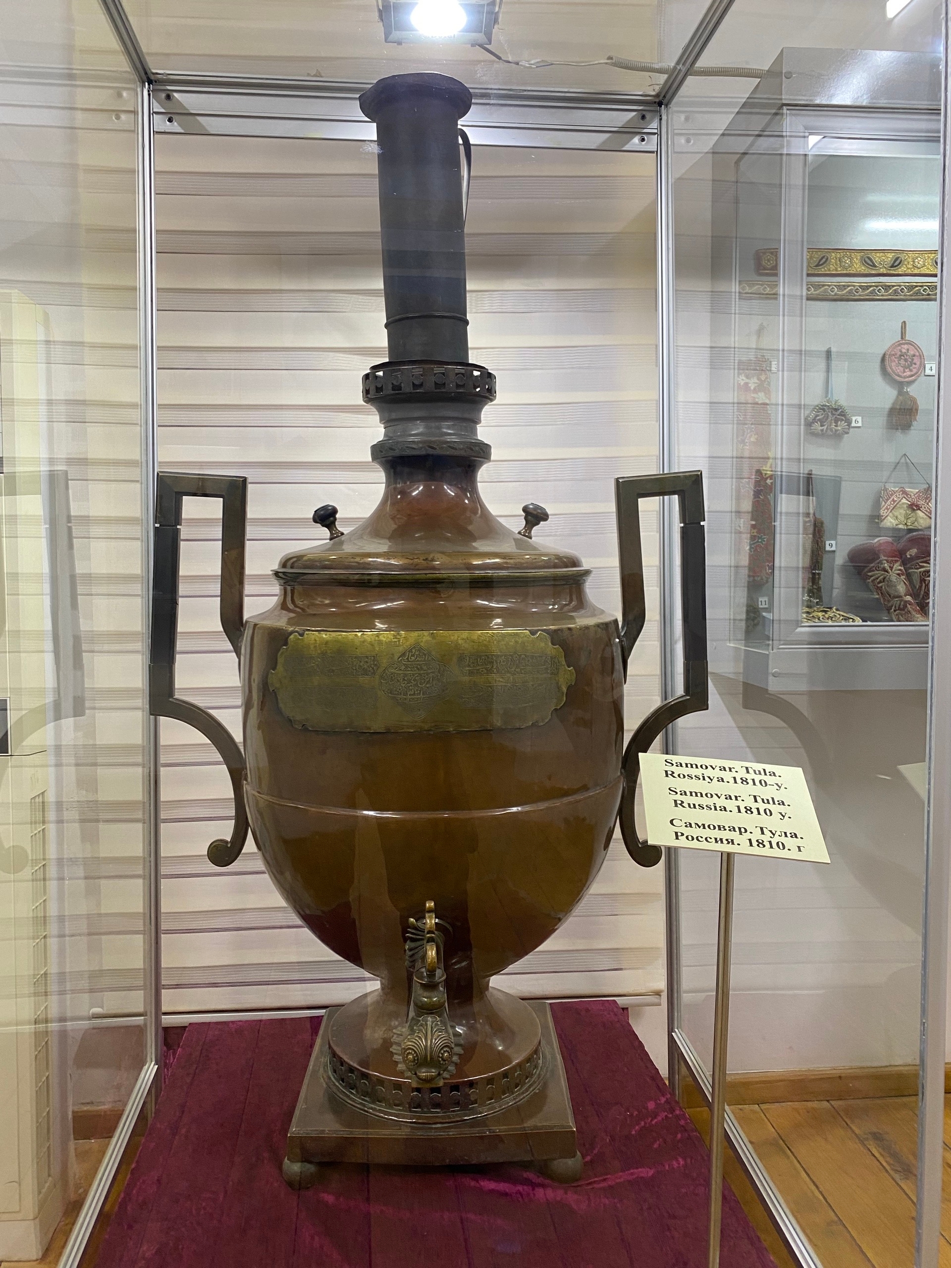 Самовар литров на 50 - для чайных вечеринок