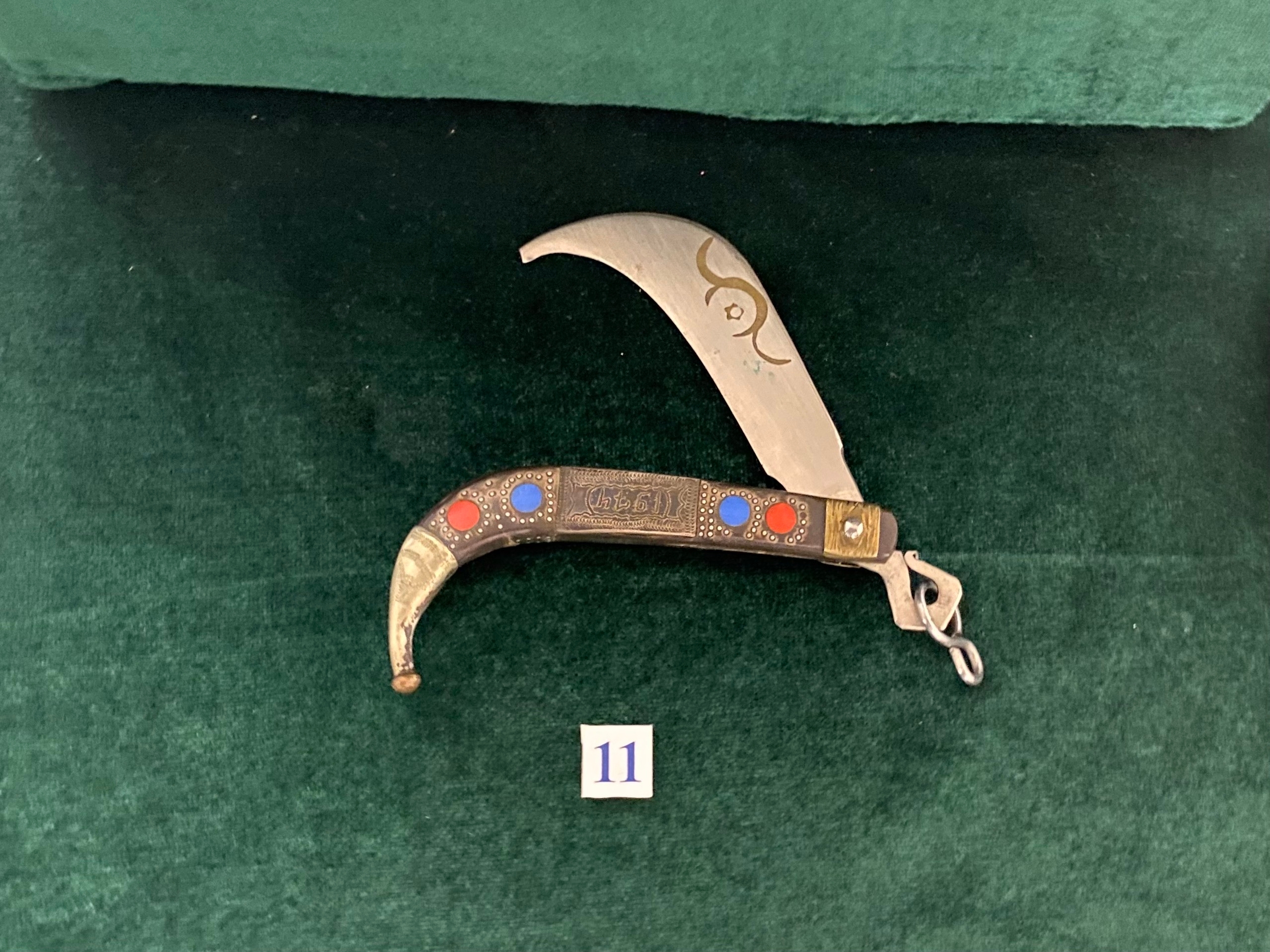 Перочинная сабля