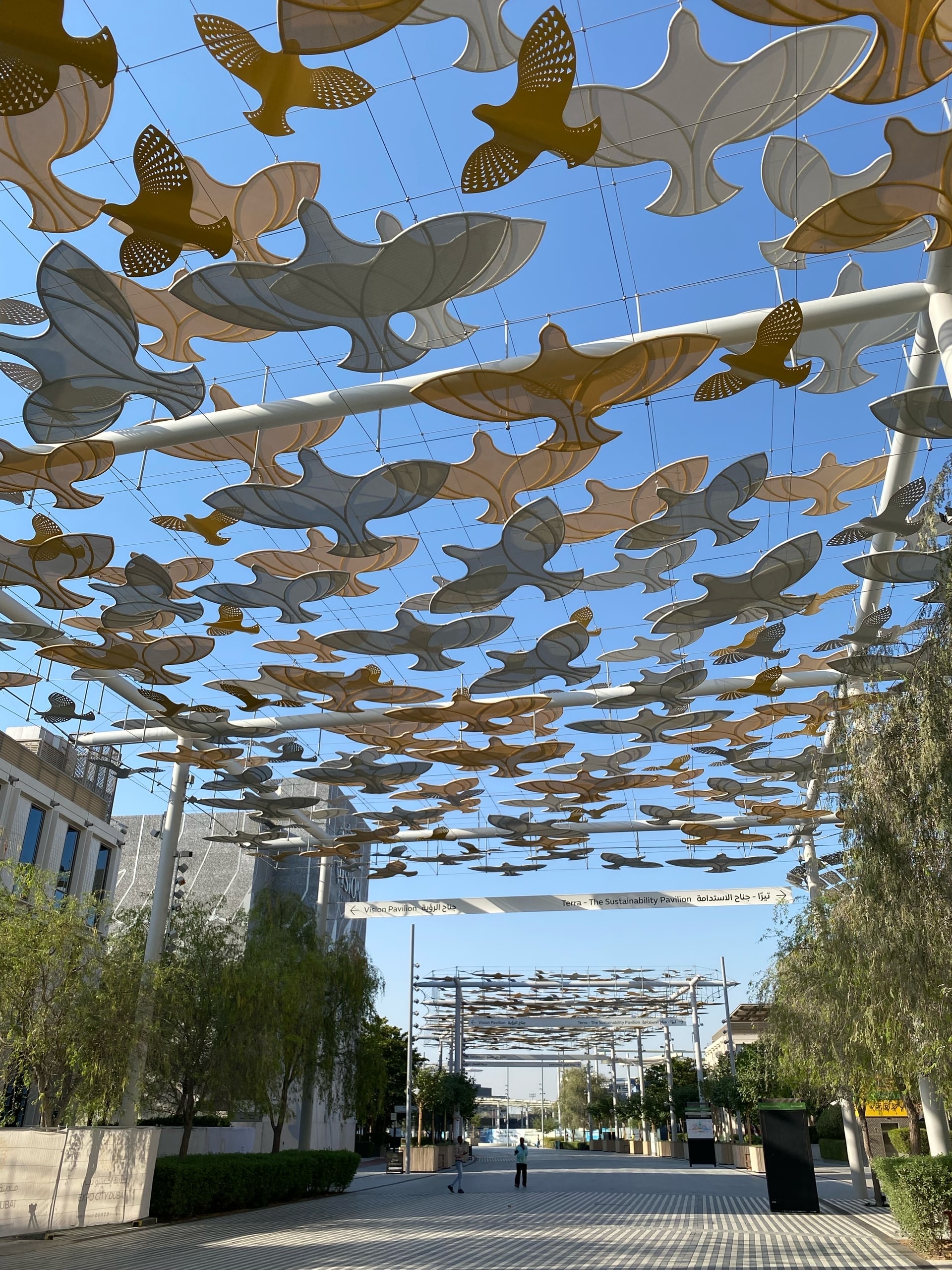 Крыша
