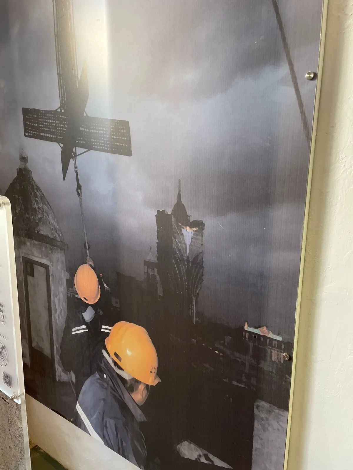 Вывешивают