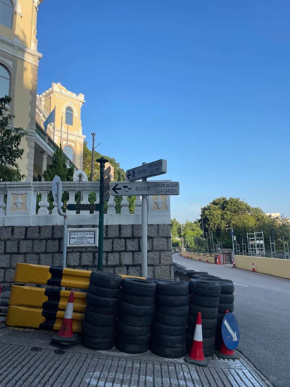 Ограждение