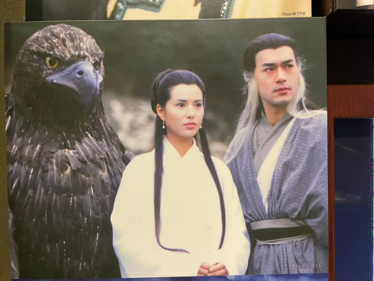 Смешался с толпой