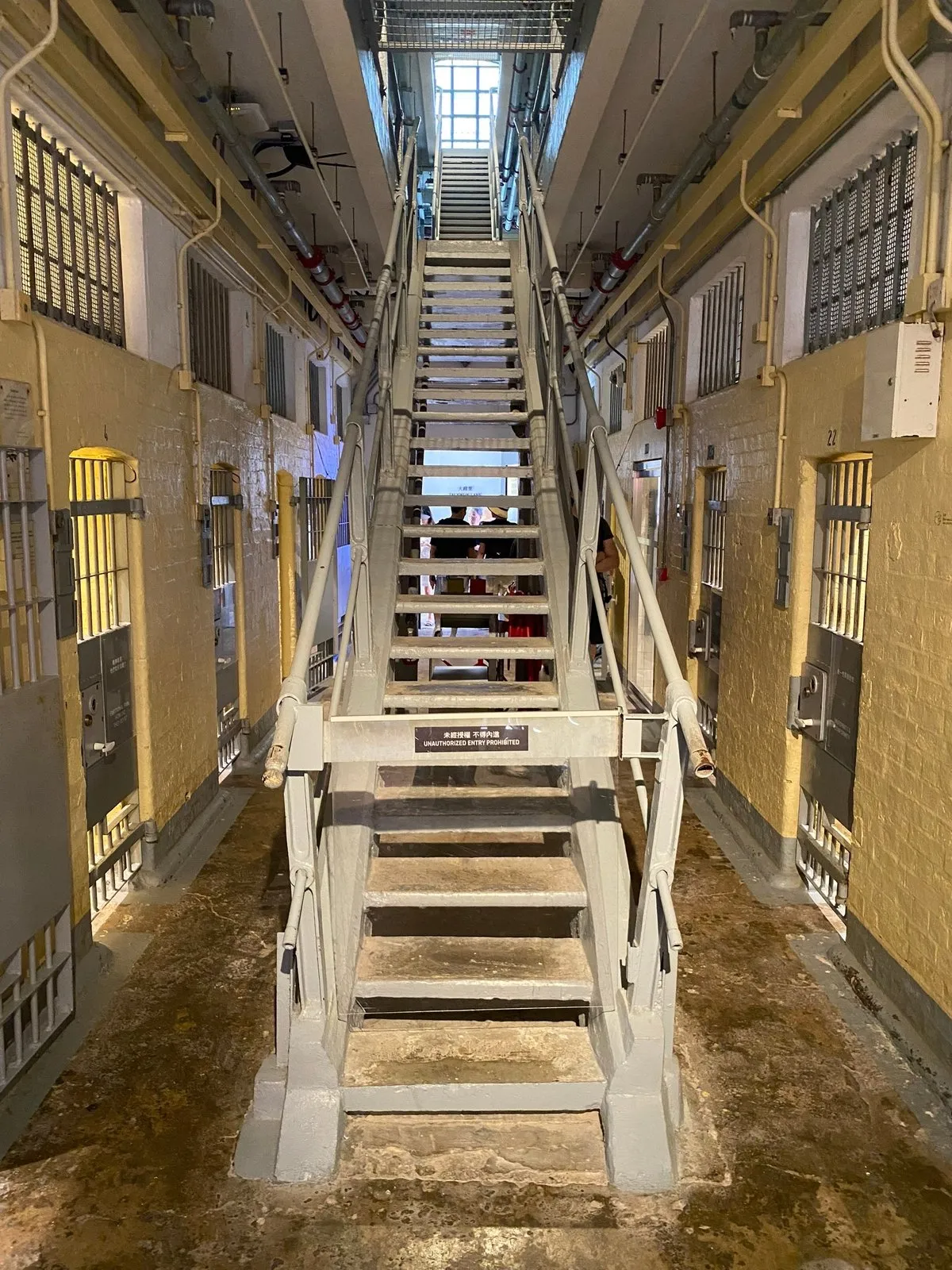 Тюремный блок