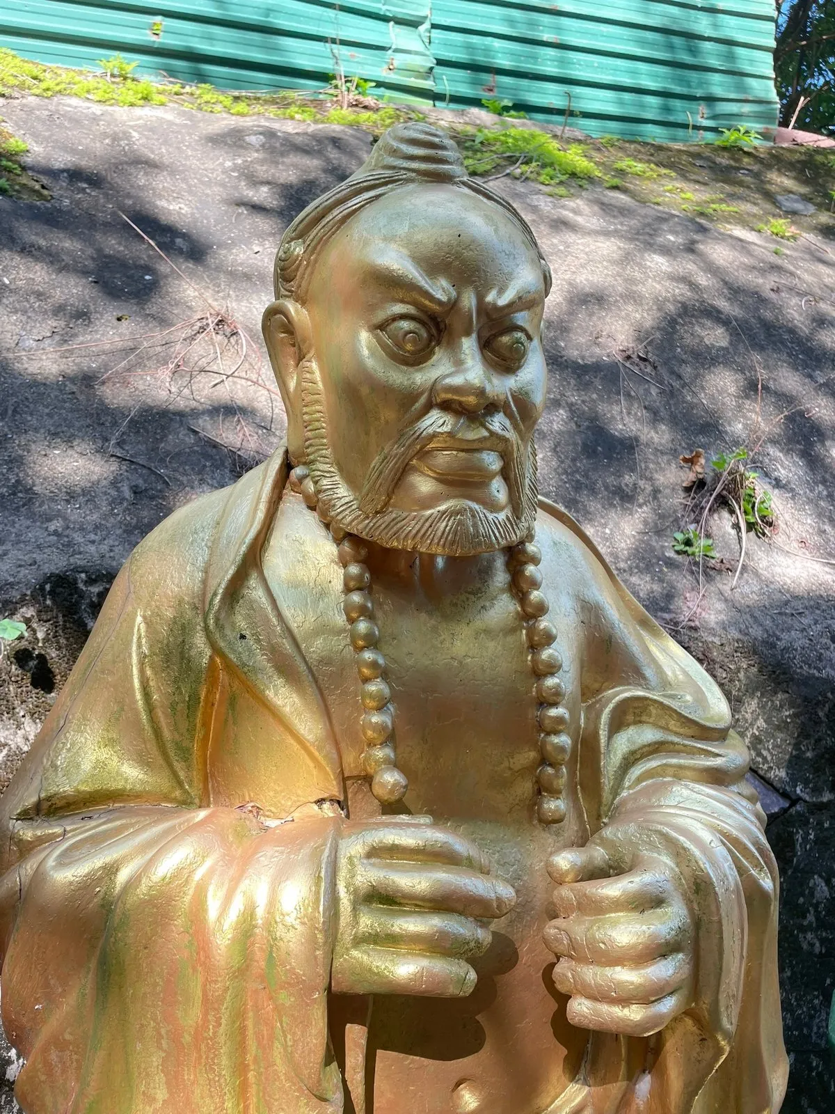 Пучеглазый