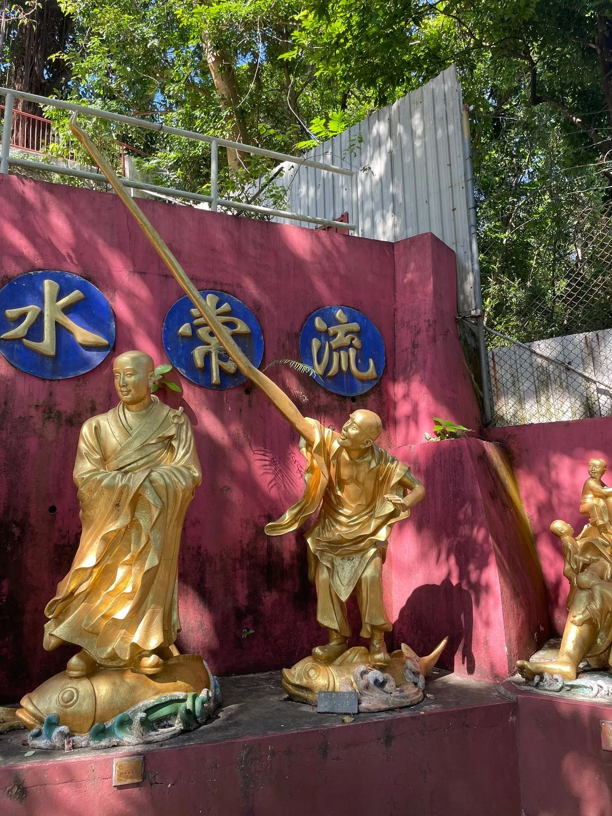 Застрял в кекстуре